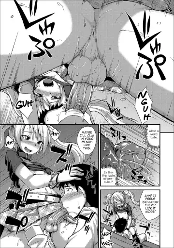 [Nokoppa] Mayonaka no Yuugu (decensored) Fhentai.net - Page 7