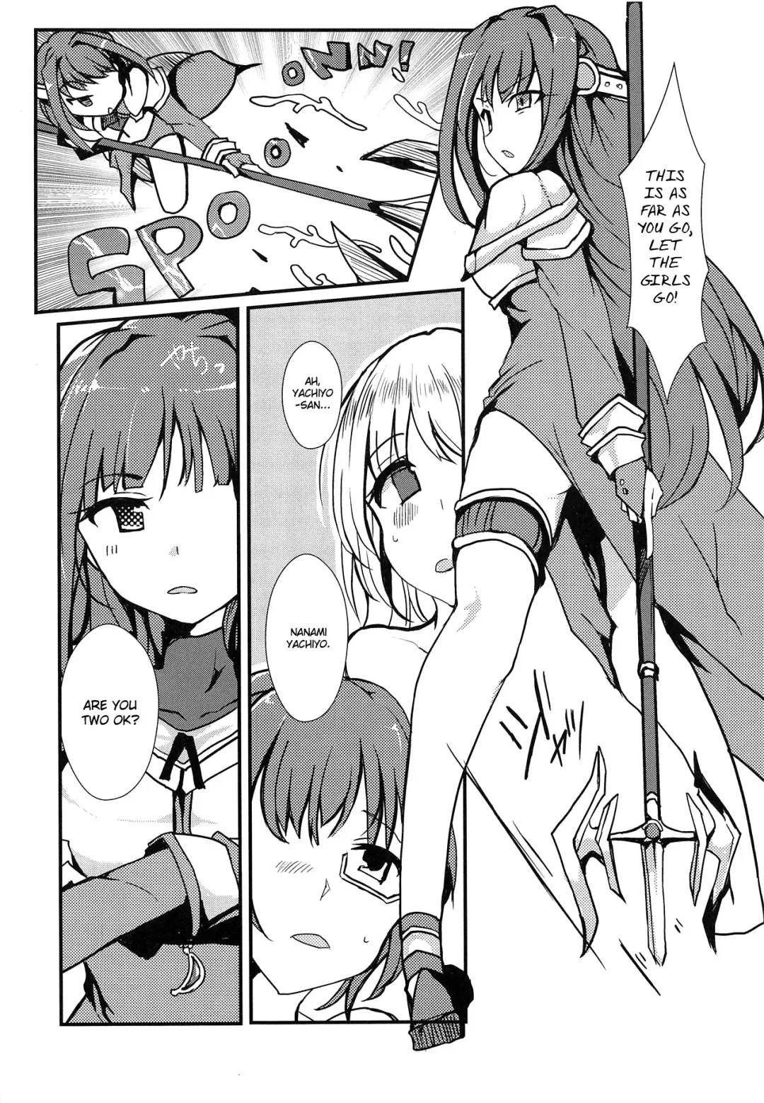 [Mos] Banmaden Fhentai - Page 31