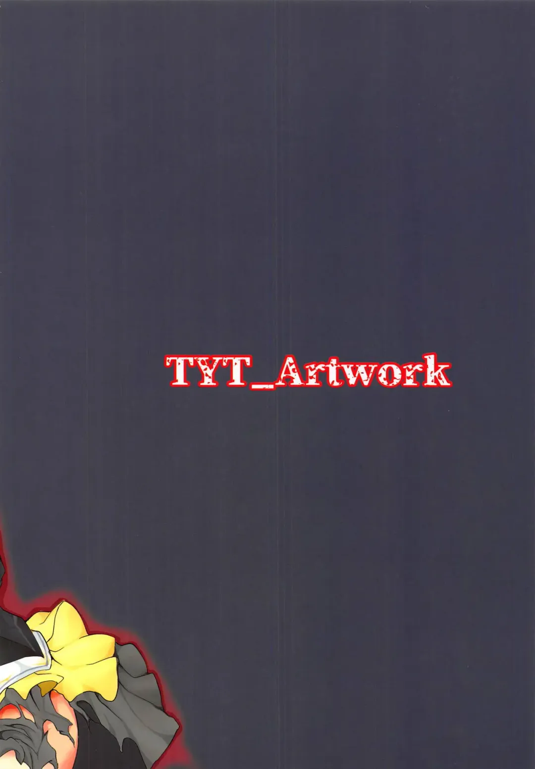 [Mos] Banmaden Fhentai - Page 34