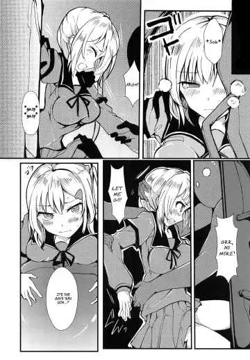 [Mos] Banmaden Fhentai - Page 17