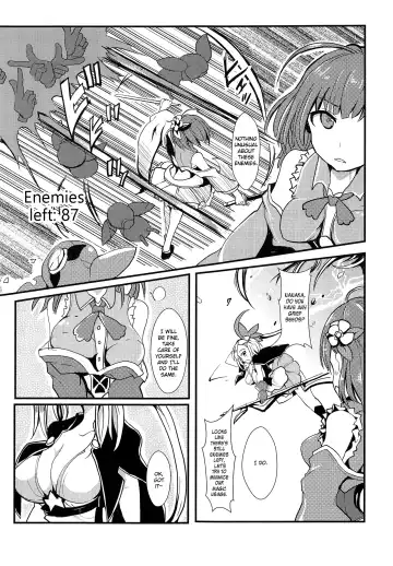 [Mos] Banmaden Fhentai - Page 4