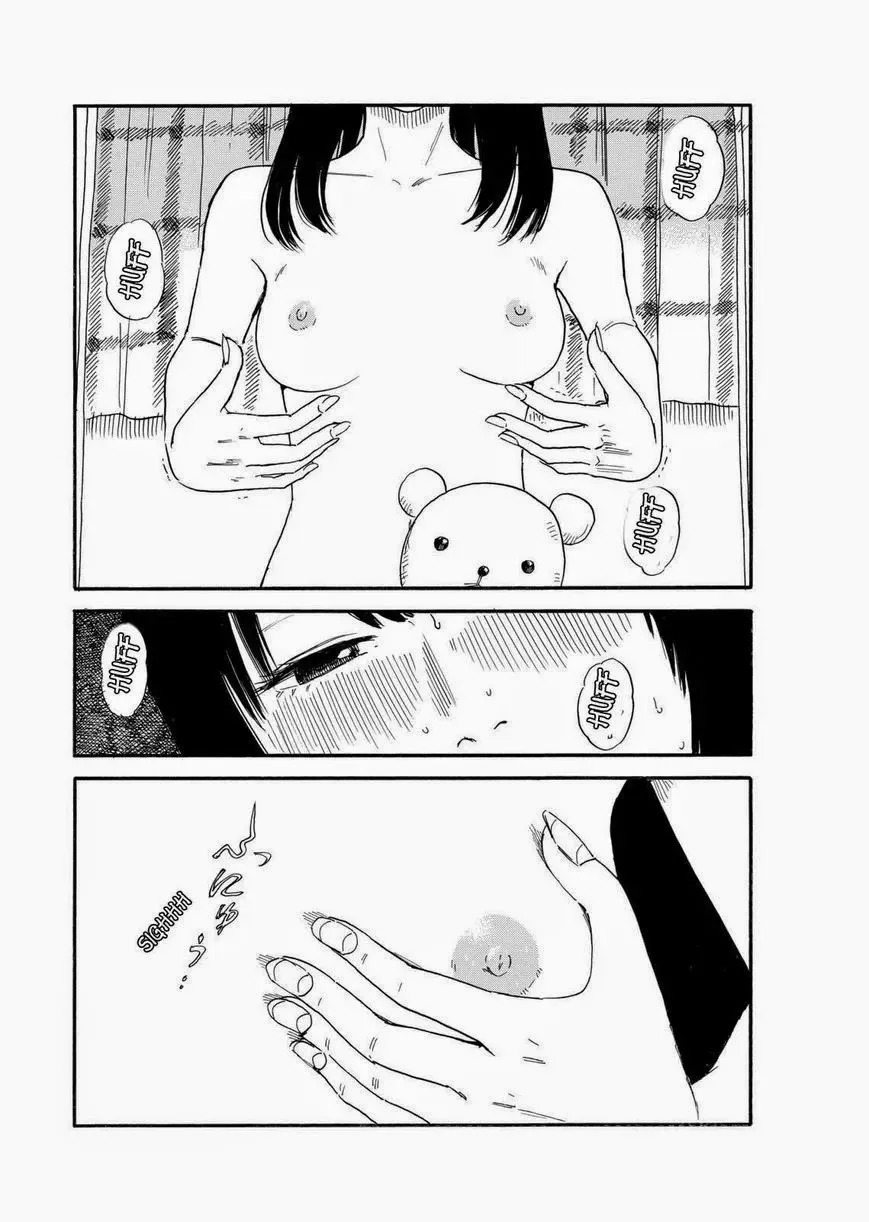 Boku wa Mari no Naka - NUDES, ECCHI, non-H manga fanservice Fhentai - Page 22