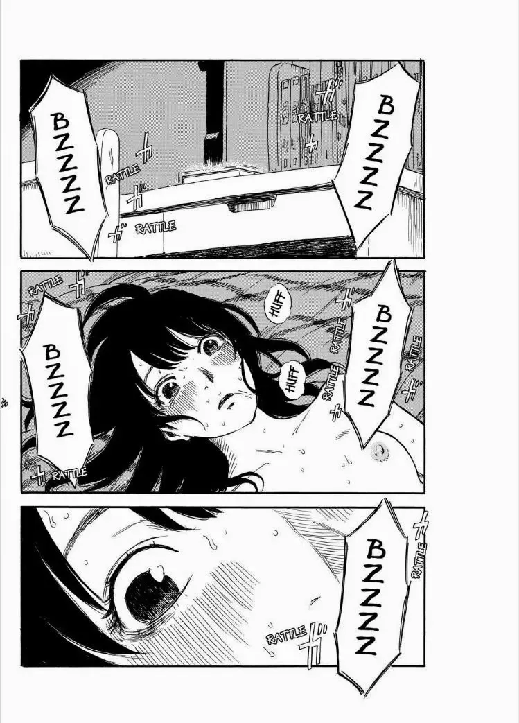 Boku wa Mari no Naka - NUDES, ECCHI, non-H manga fanservice Fhentai - Page 37