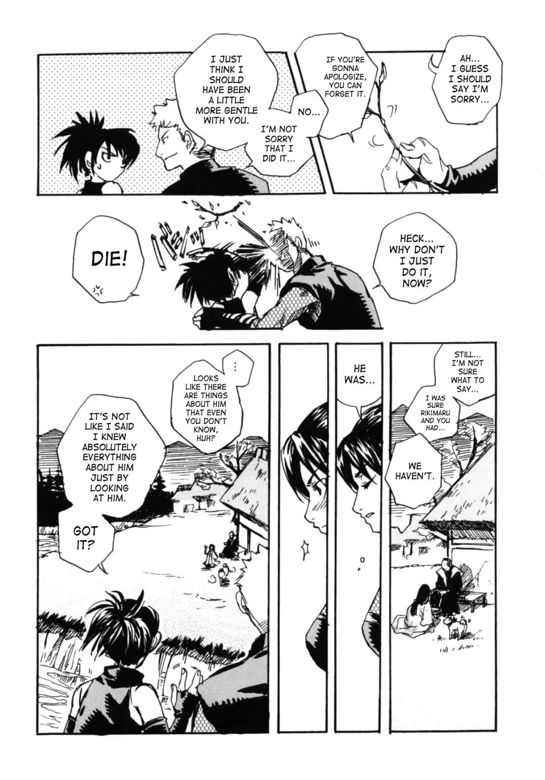 [Suika Koron] Tsuki ga Michitara | When The Moon is Full Fhentai - Page 17