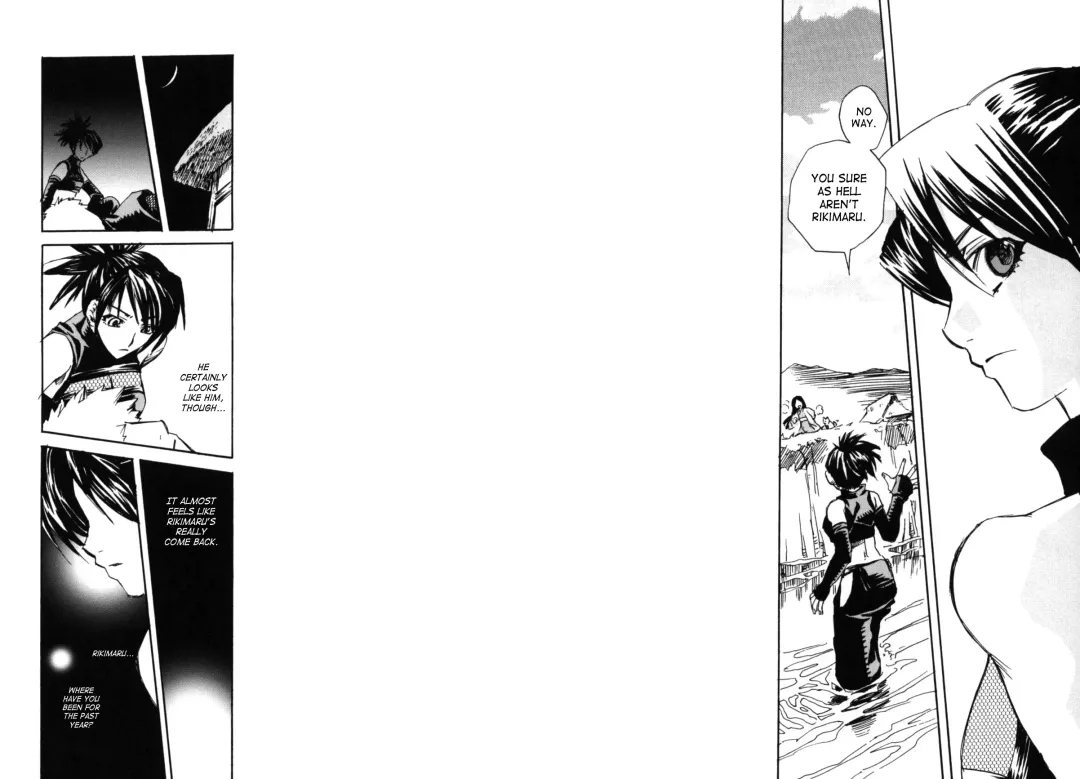 [Suika Koron] Tsuki ga Michitara | When The Moon is Full Fhentai - Page 19