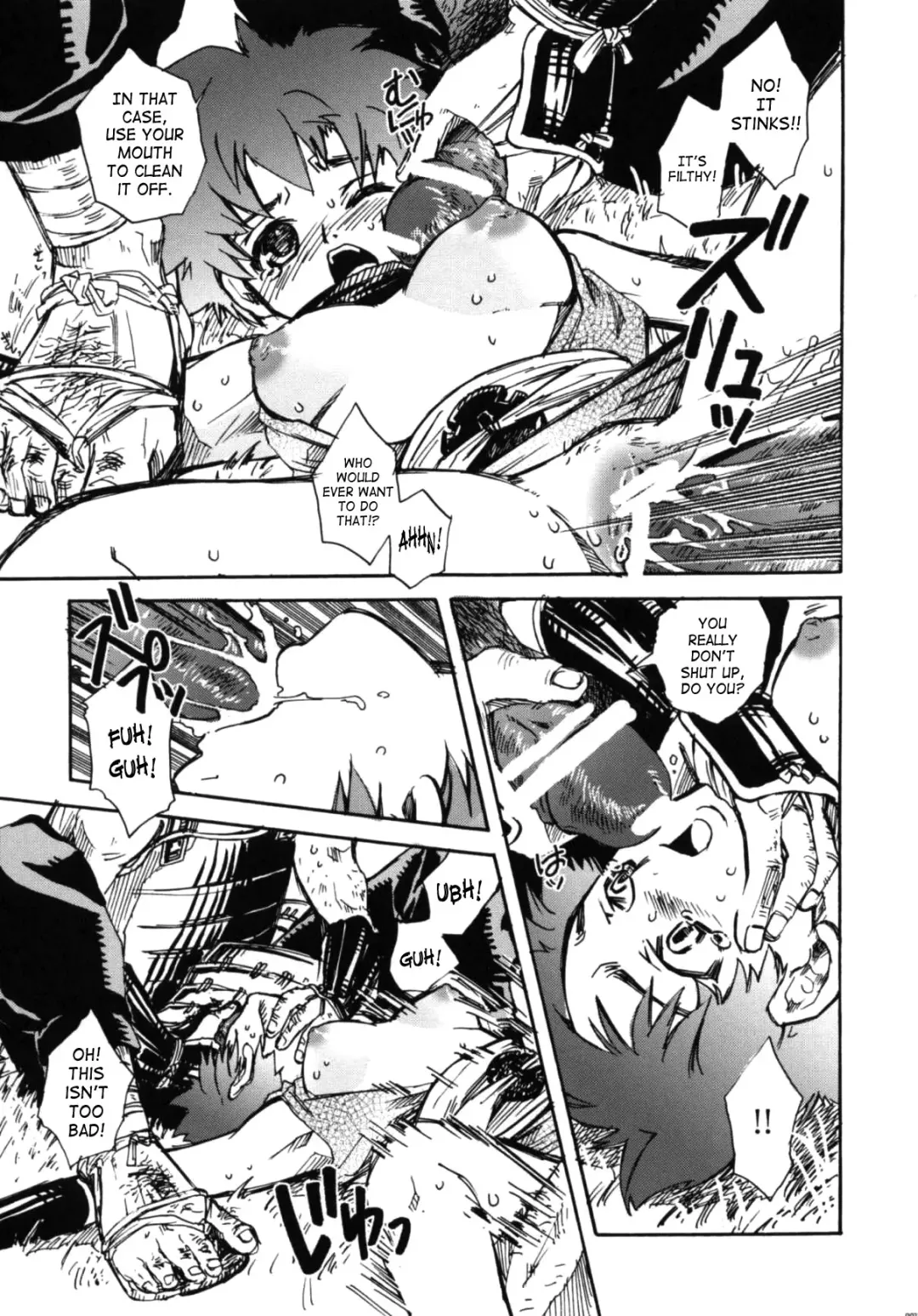 [Suika Koron] Tsuki ga Michitara | When The Moon is Full Fhentai - Page 25