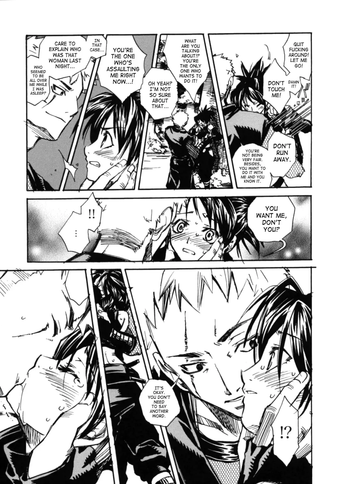 [Suika Koron] Tsuki ga Michitara | When The Moon is Full Fhentai - Page 33