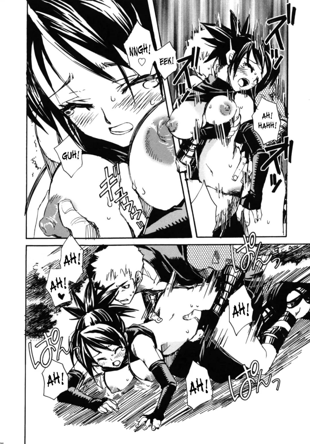 [Suika Koron] Tsuki ga Michitara | When The Moon is Full Fhentai - Page 40