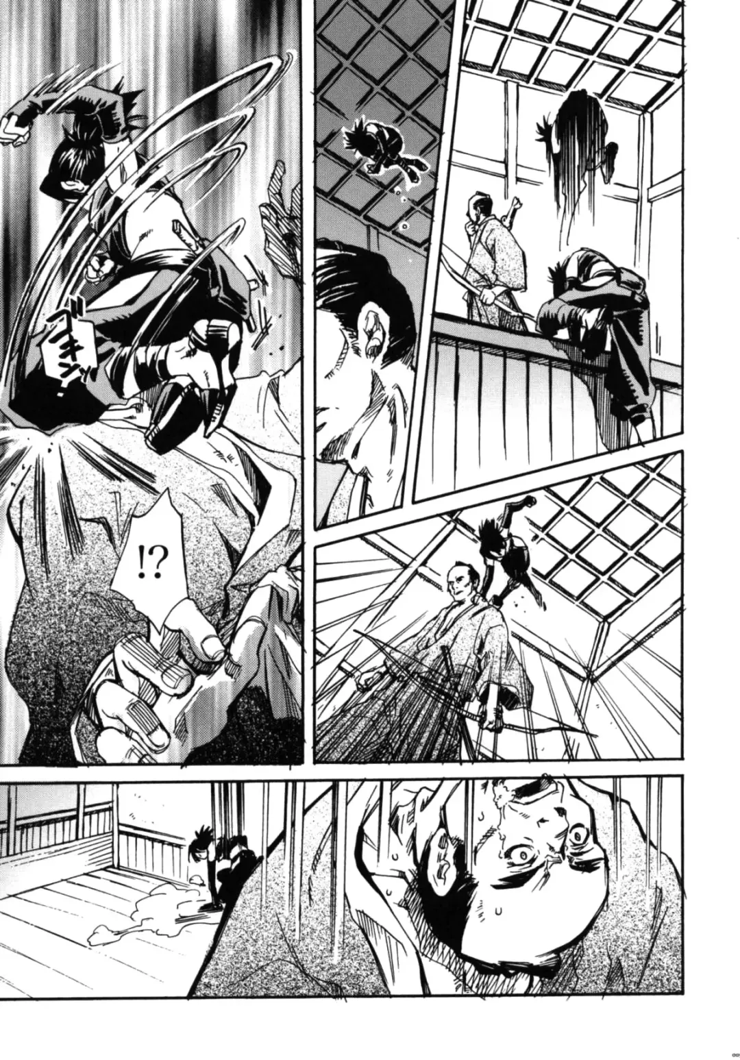 [Suika Koron] Tsuki ga Michitara | When The Moon is Full Fhentai - Page 48