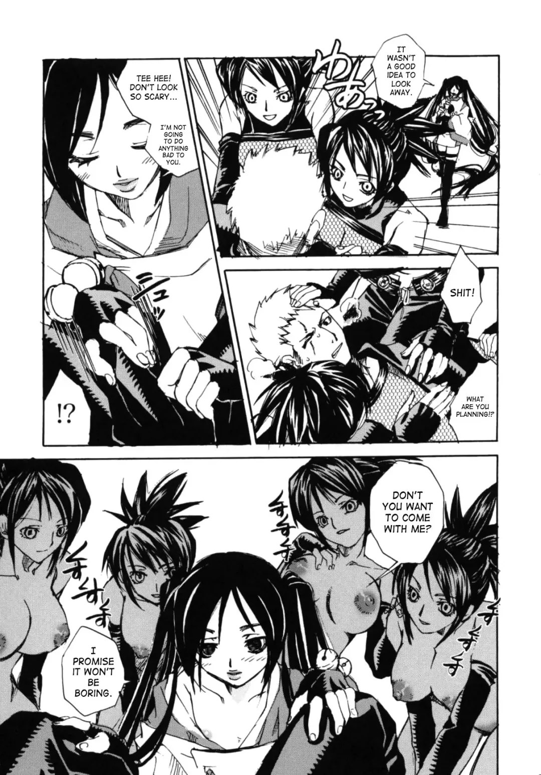 [Suika Koron] Tsuki ga Michitara | When The Moon is Full Fhentai - Page 63