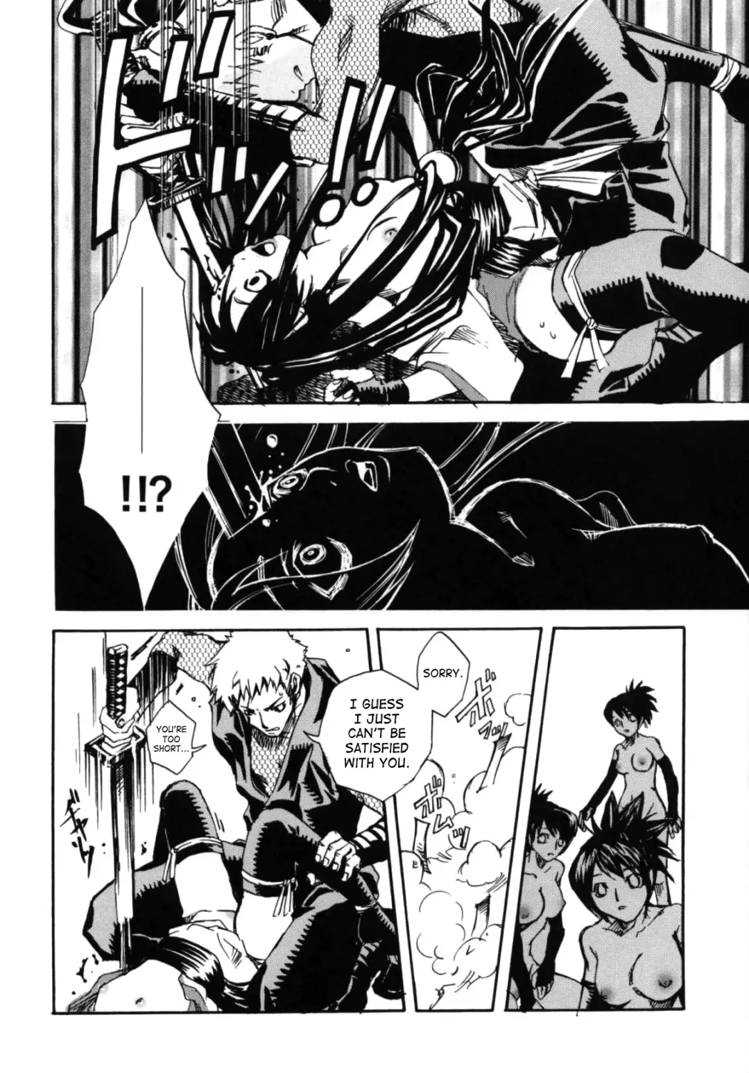 [Suika Koron] Tsuki ga Michitara | When The Moon is Full Fhentai - Page 68