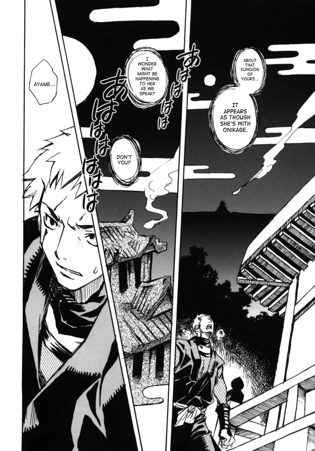 [Suika Koron] Tsuki ga Michitara | When The Moon is Full Fhentai - Page 70