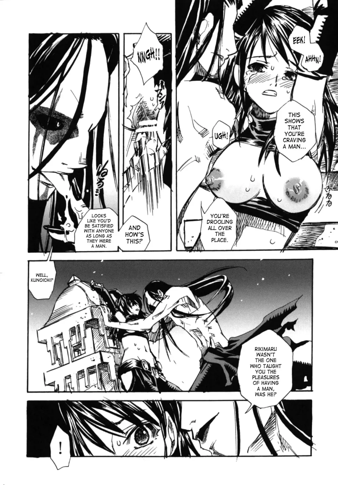 [Suika Koron] Tsuki ga Michitara | When The Moon is Full Fhentai - Page 74