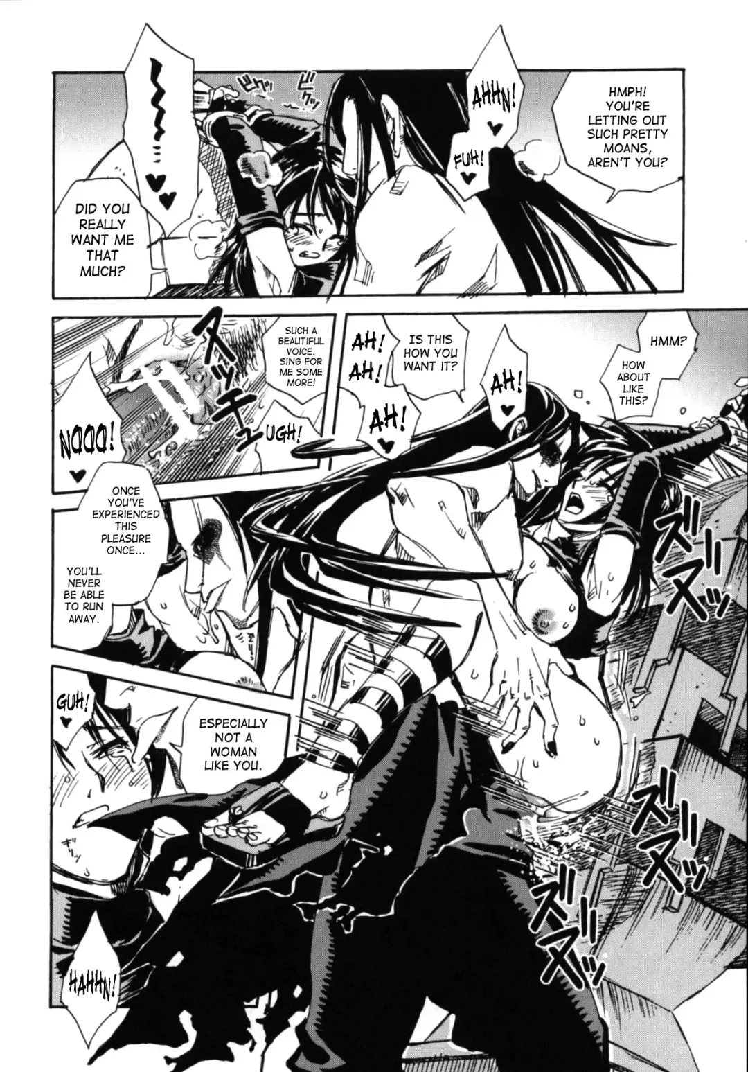 [Suika Koron] Tsuki ga Michitara | When The Moon is Full Fhentai - Page 78