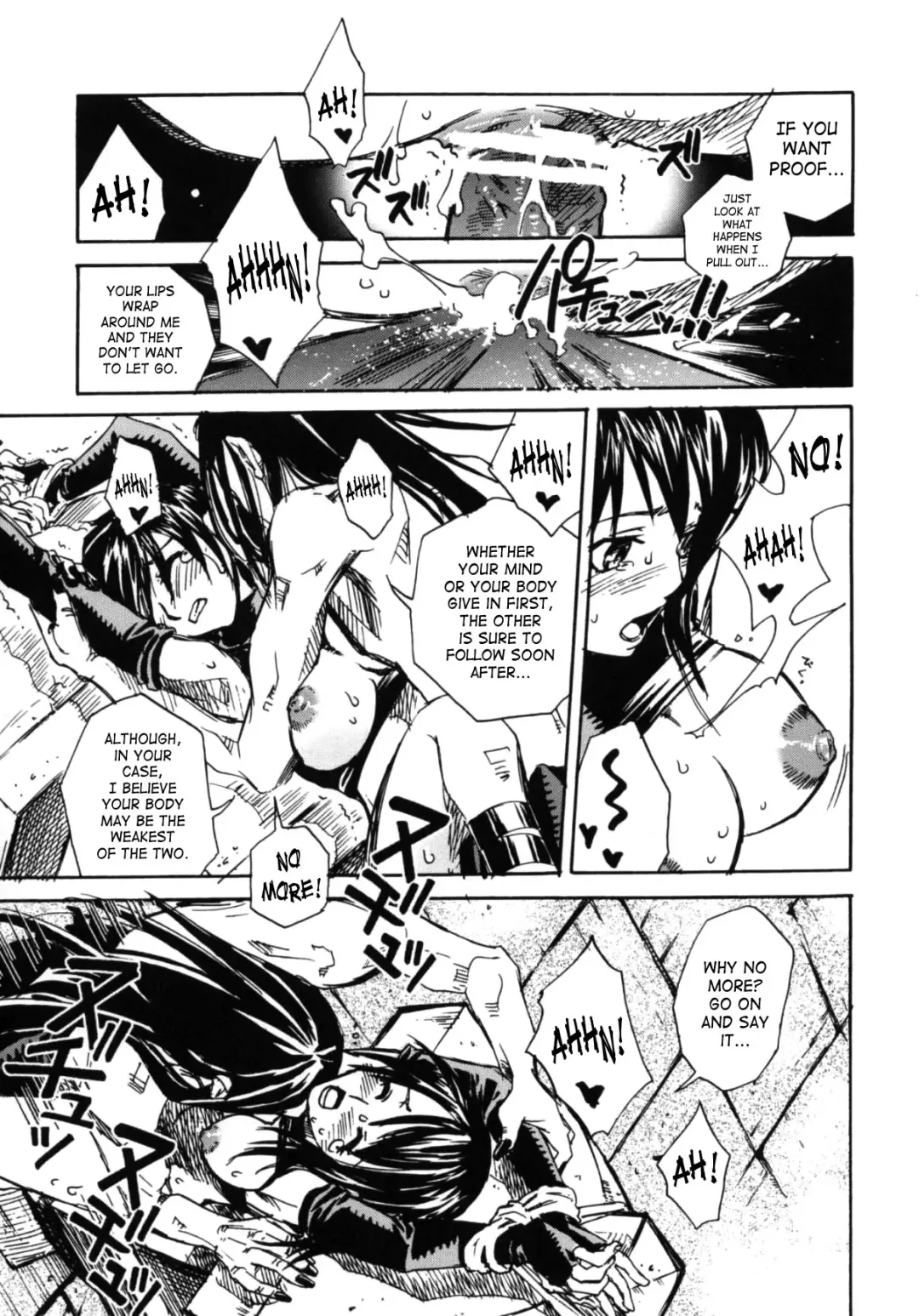 [Suika Koron] Tsuki ga Michitara | When The Moon is Full Fhentai - Page 79