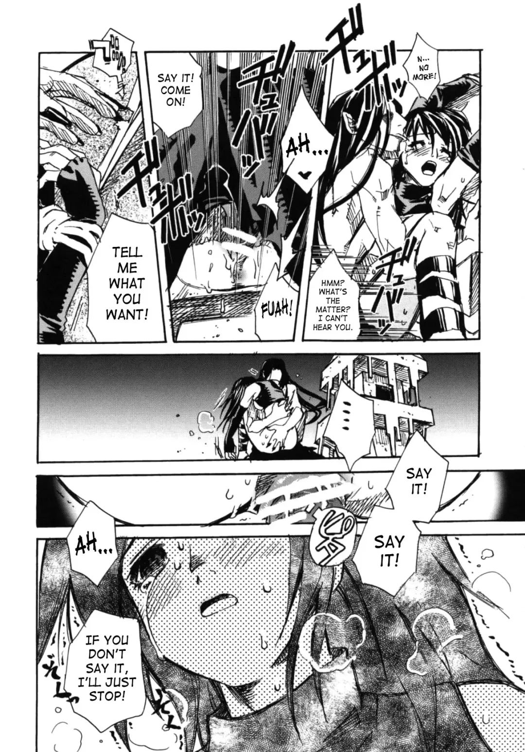 [Suika Koron] Tsuki ga Michitara | When The Moon is Full Fhentai - Page 80