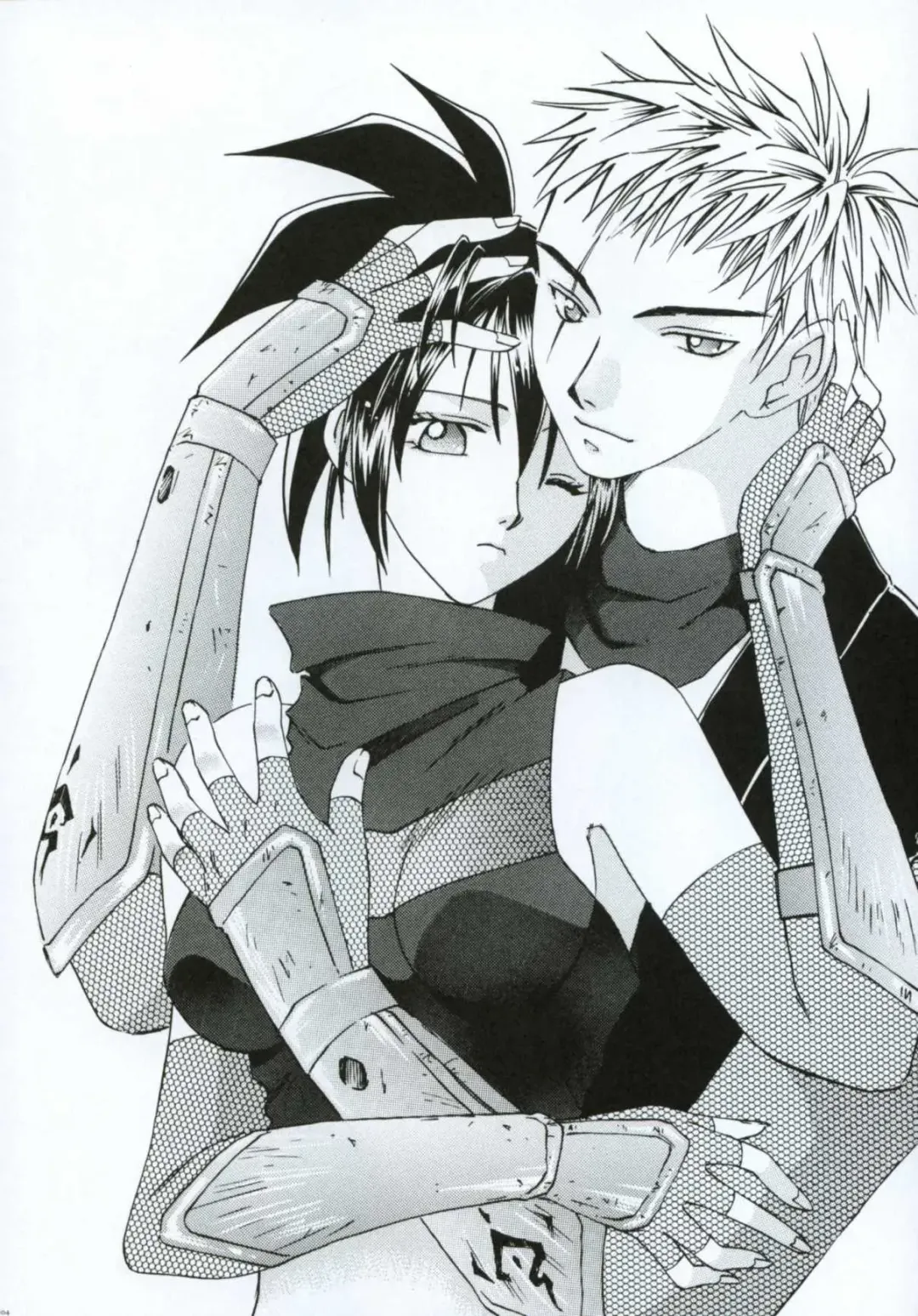 [Suika Koron] Tsuki ga Michitara | When The Moon is Full Fhentai - Page 97