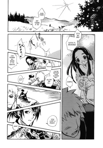 [Suika Koron] Tsuki ga Michitara | When The Moon is Full Fhentai.net - Page 13