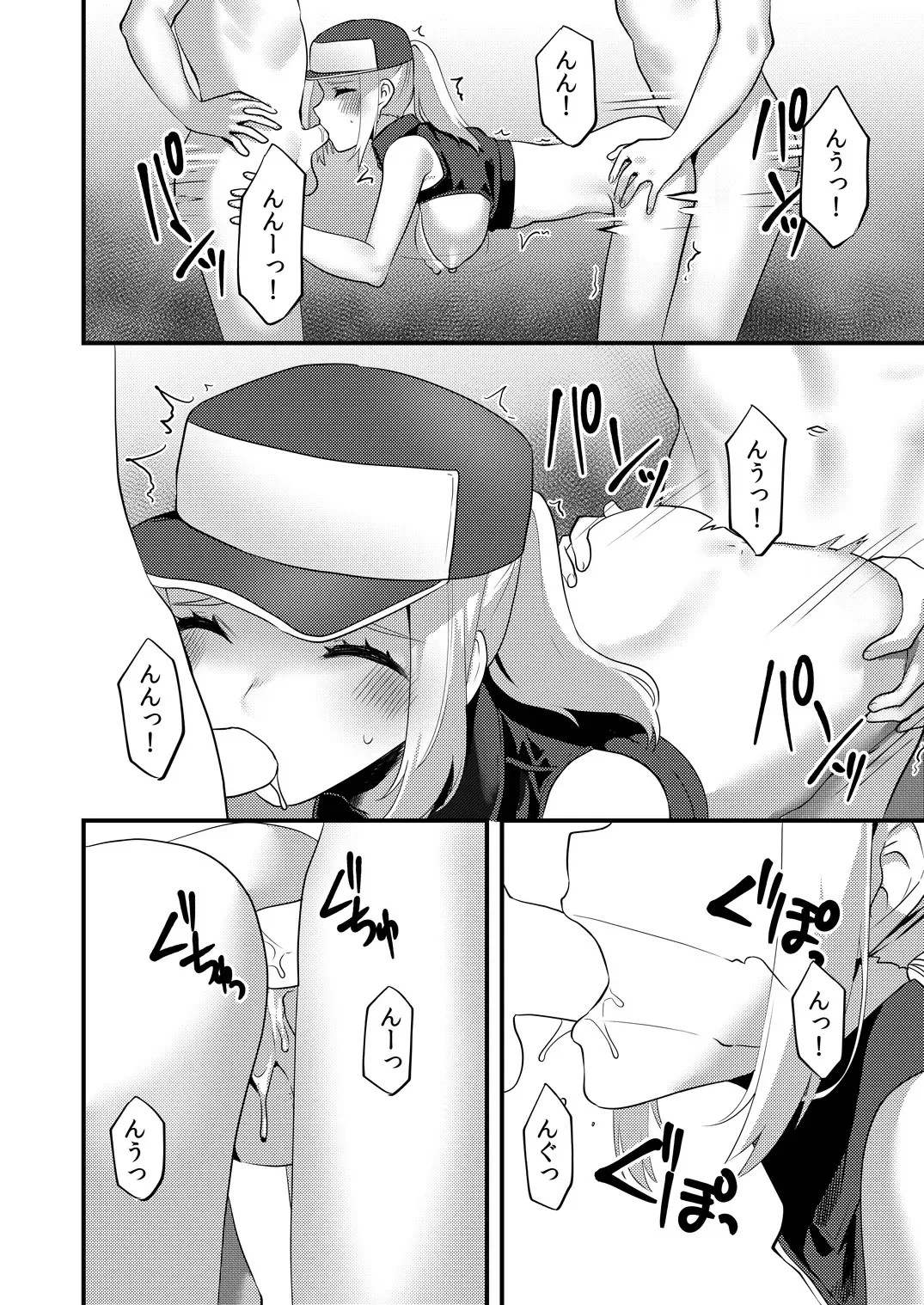 [Sorano Suzume] Shemale Terry Ryoujoku Fhentai - Page 19