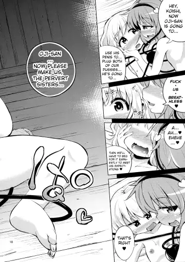 [Obyaa] Komeiji Shimai wa Hentai Maso Hole Fhentai.net - Page 17