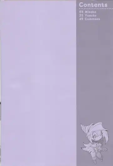 [Misaka - Yosuke] Triple xxx Magic Fhentai - Page 3