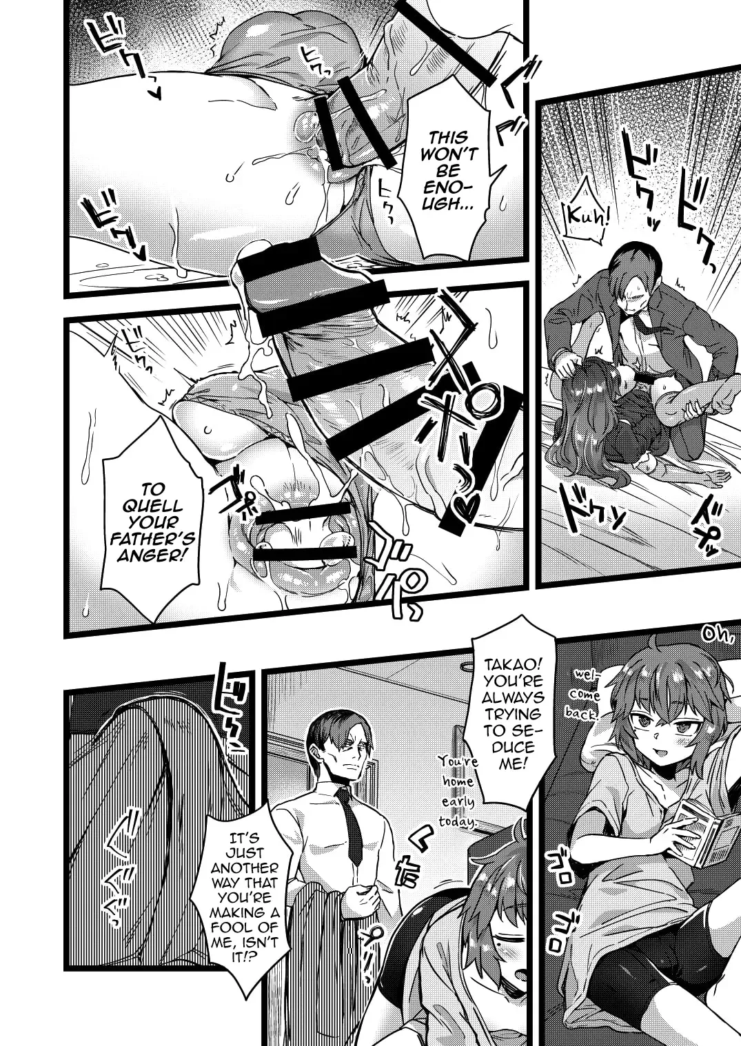 [Etori Yuuya] Neteiru Aida ni Yatte Okimashita! Fhentai - Page 21