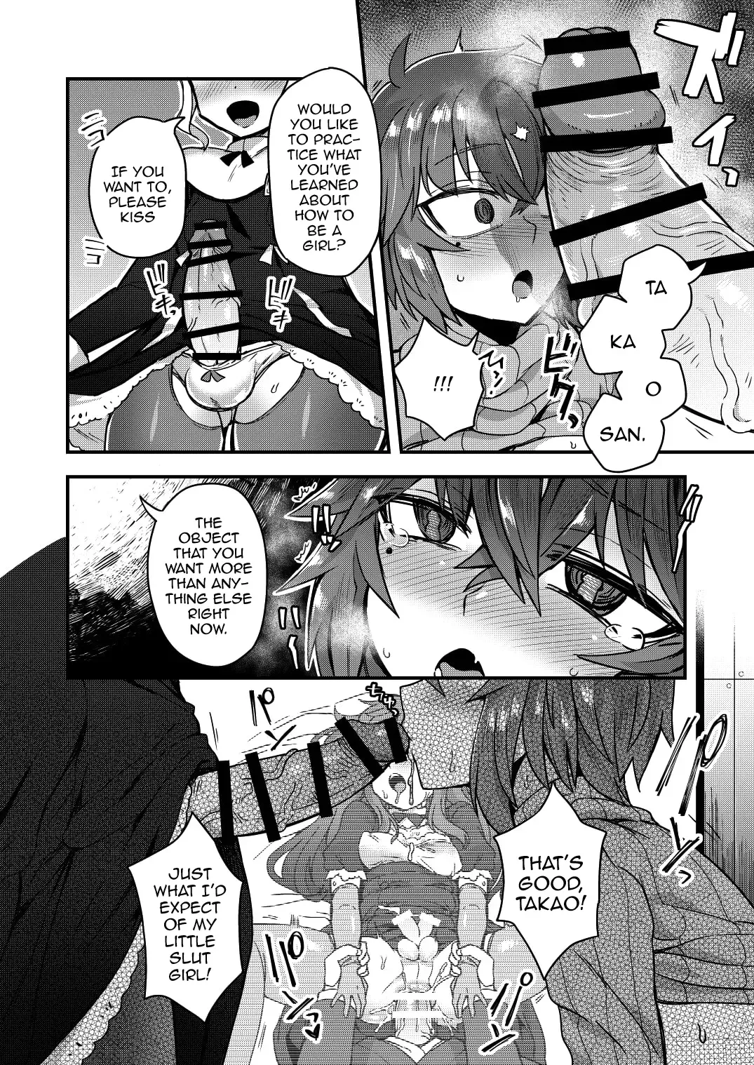 [Etori Yuuya] Neteiru Aida ni Yatte Okimashita! Fhentai - Page 25