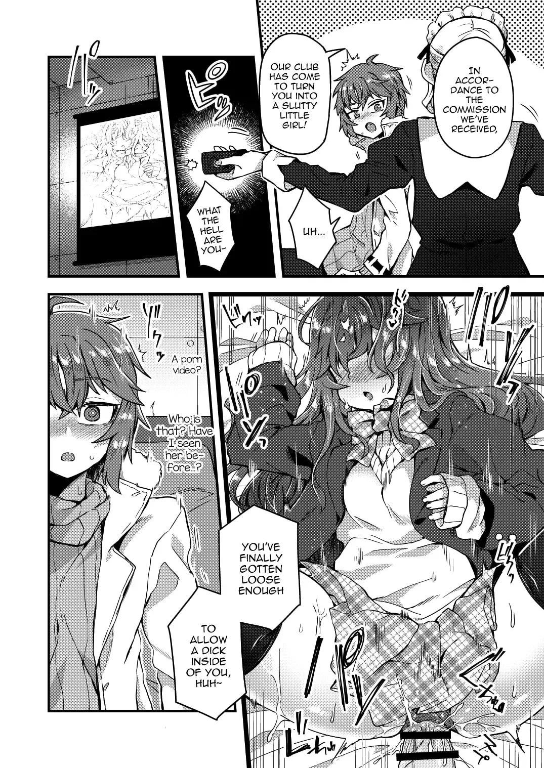 [Etori Yuuya] Neteiru Aida ni Yatte Okimashita! Fhentai - Page 5