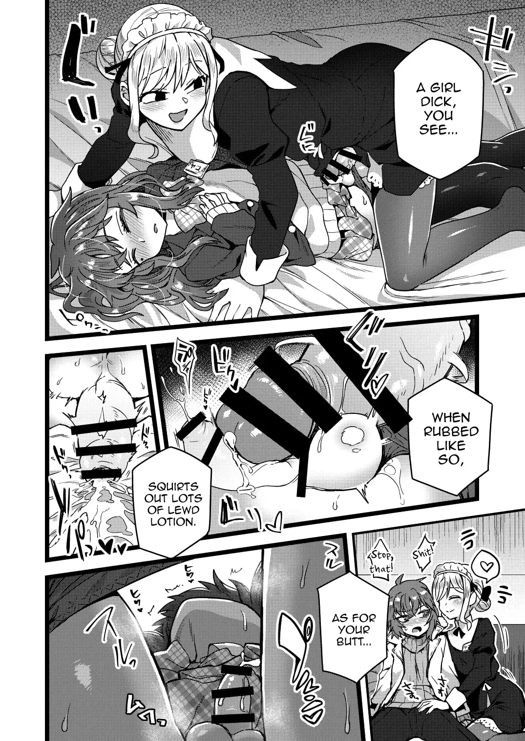 [Etori Yuuya] Neteiru Aida ni Yatte Okimashita! Fhentai - Page 9