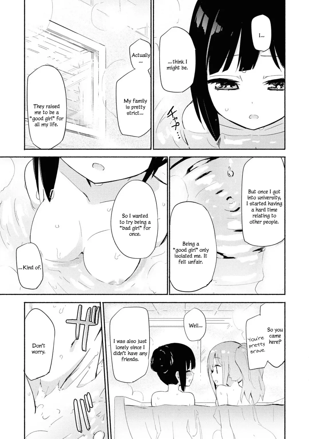 [Homura Subaru] Iiko + Iikoto | Good Girl + Good Things Fhentai - Page 7