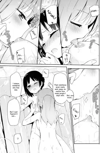 [Homura Subaru] Iiko + Iikoto | Good Girl + Good Things Fhentai - Page 11