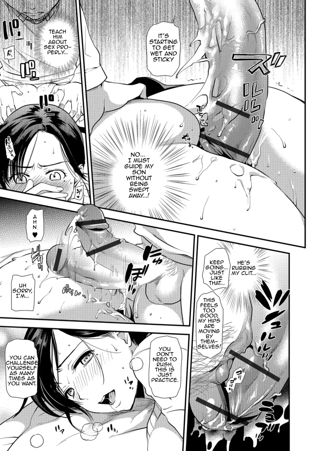 [Ohsaka Minami] Hatsujou Oyako -Okaa-san wa Shinpaisei- | Rutting Mother and Son ~Mother Tends to Worry~ Fhentai - Page 33