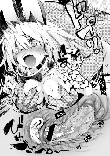 [Hyocorou] Hyoco Road Soushuuhen 2 Fhentai.net - Page 161