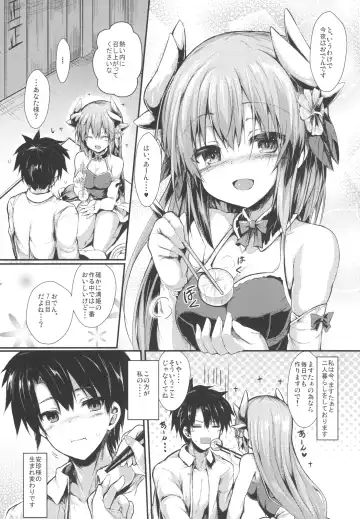 [Sen] Kiyohi no Hon Soushuuhen Fhentai - Page 23
