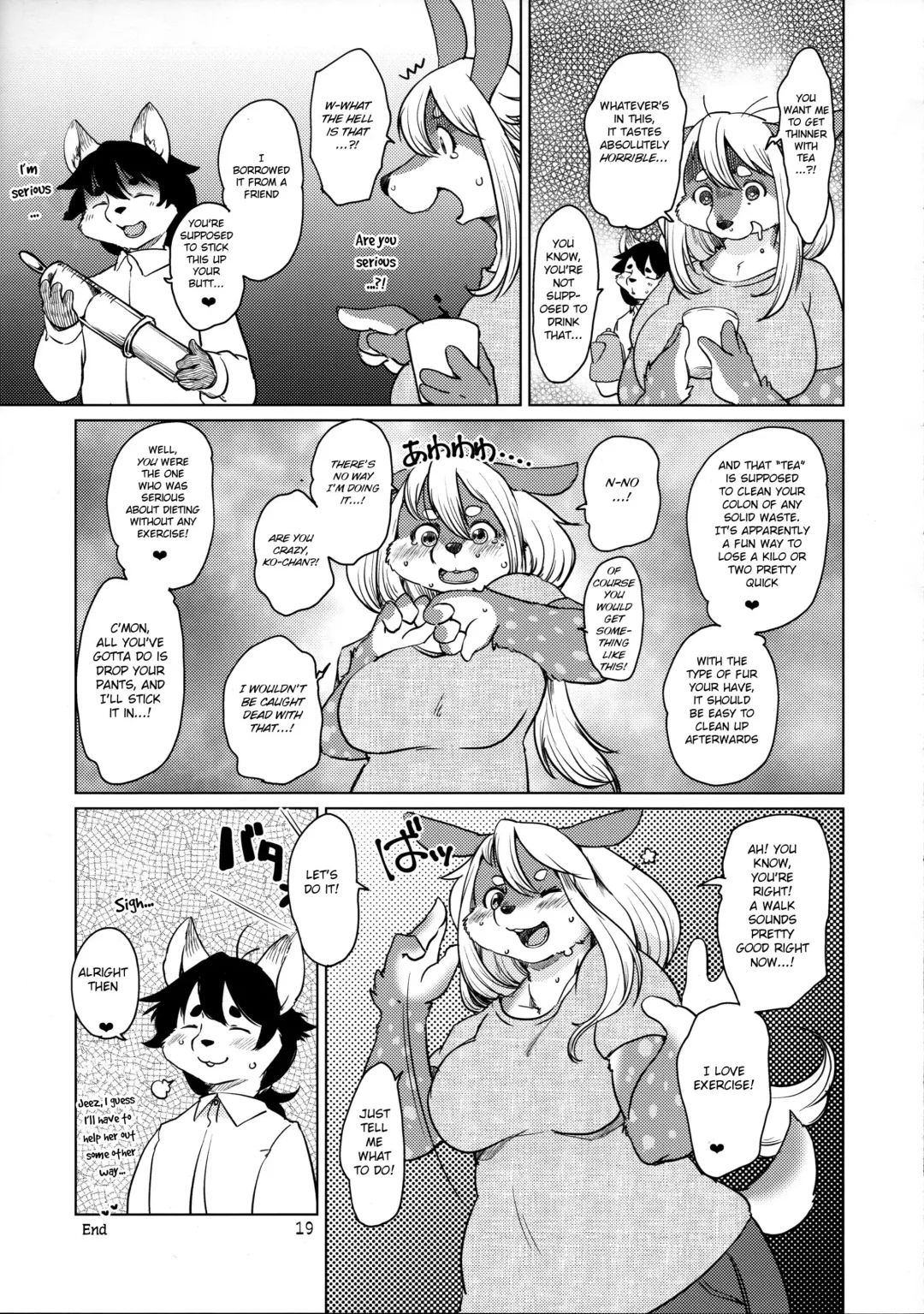[Setouchi Kurage] Kakukaku Shikajika Fhentai - Page 19