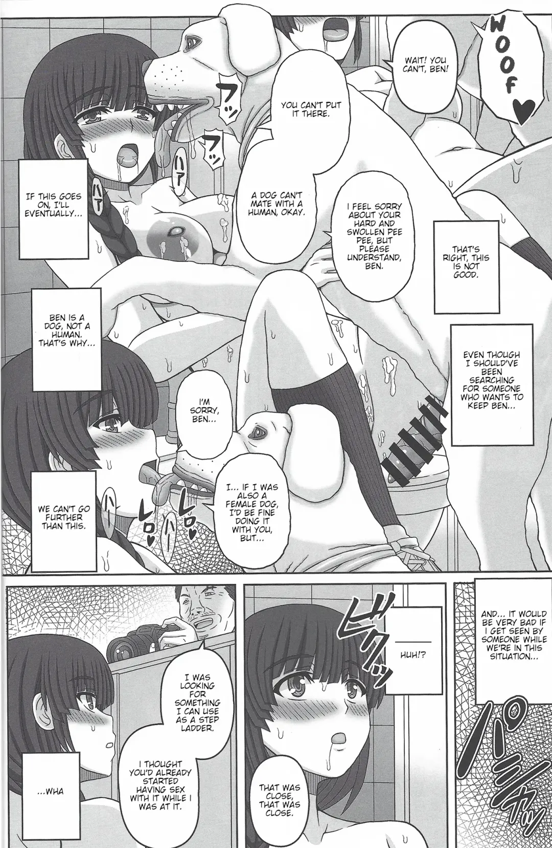 [Shiawase No Katachi] Kouen de Nora to Aka-chan Tsukuru Onnanoko no Hanashi Fhentai.net - Page 11