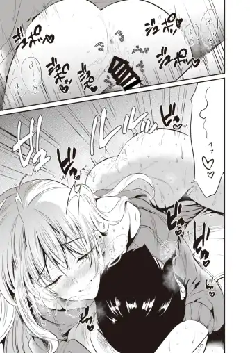 Onexy Fhentai - Page 41