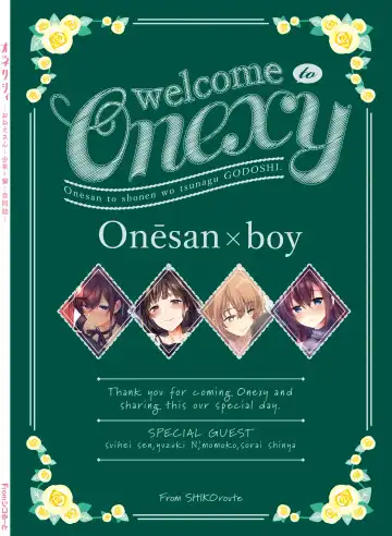 Onexy Fhentai - Page 82