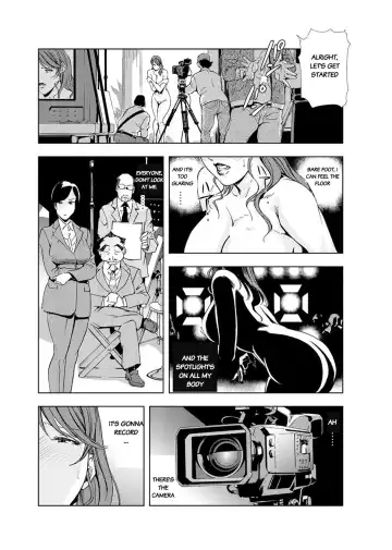 [Misaki Yukihiro] Nikuhisyo Yukiko chapter 19 Fhentai - Page 9