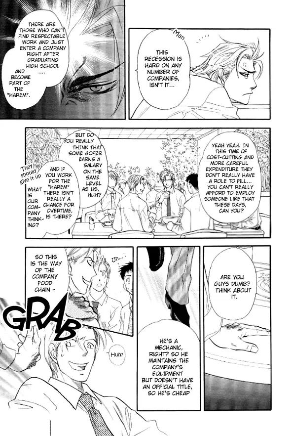 [Naono Bohra] Harem Days Fhentai - Page 10