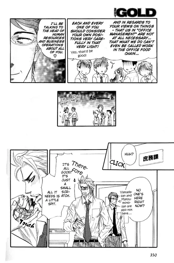 [Naono Bohra] Harem Days Fhentai - Page 15