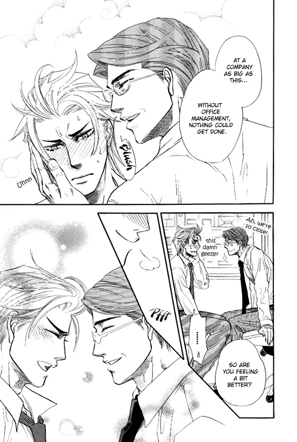 [Naono Bohra] Harem Days Fhentai - Page 20