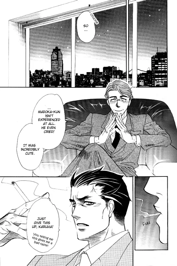 [Naono Bohra] Harem Days Fhentai - Page 34