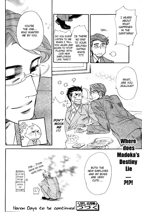 [Naono Bohra] Harem Days Fhentai - Page 35