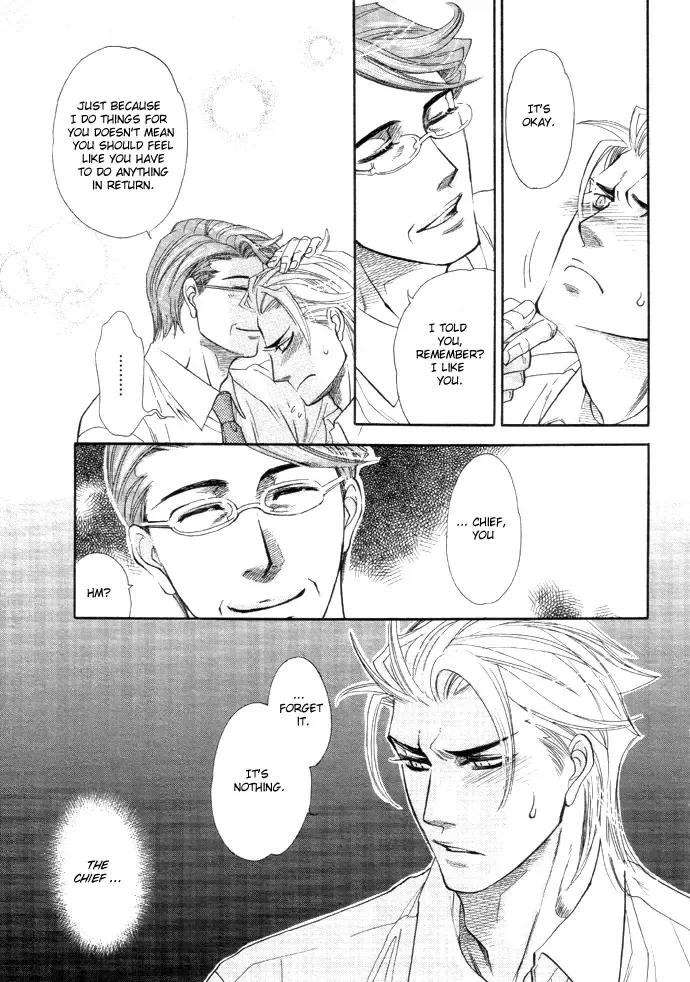 [Naono Bohra] Harem Days Fhentai - Page 42