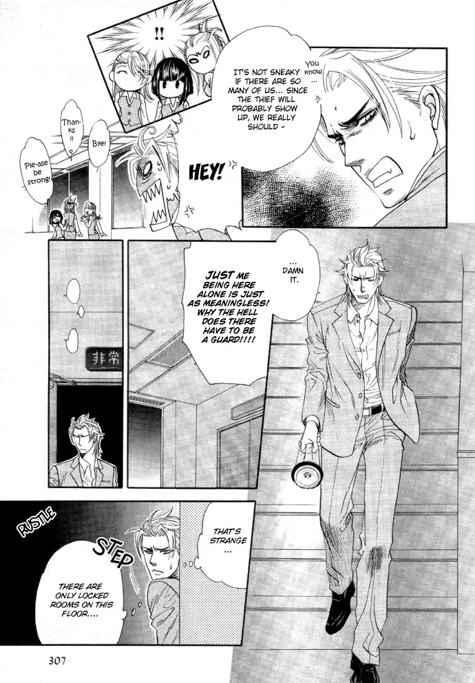 [Naono Bohra] Harem Days Fhentai - Page 44