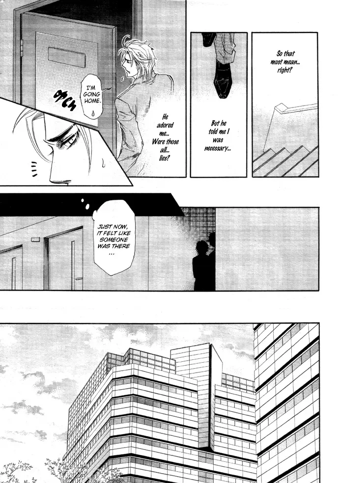 [Naono Bohra] Harem Days Fhentai - Page 46