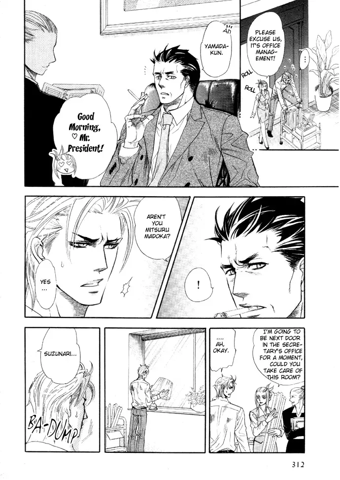 [Naono Bohra] Harem Days Fhentai - Page 49