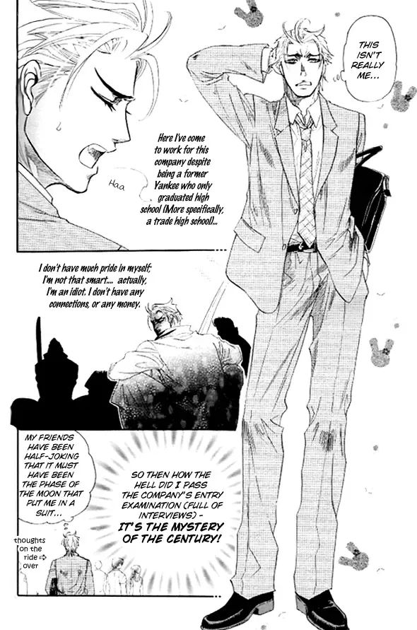 [Naono Bohra] Harem Days Fhentai - Page 5