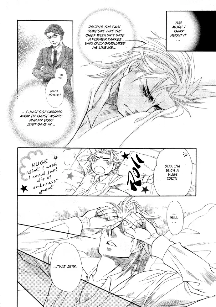 [Naono Bohra] Harem Days Fhentai - Page 55